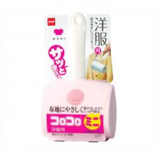 ニトムズ コロコロミニ 洋服用の通販 ホームセンターナフコ 公式通販