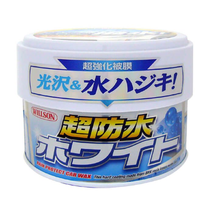 ウイルソン 超防水 ホワイト車用 ホームセンターナフコの公式オンラインストア
