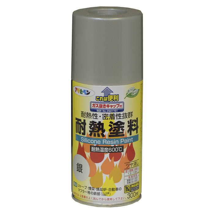 耐熱塗料 300ml 銀 ホームセンターナフコの公式オンラインストア