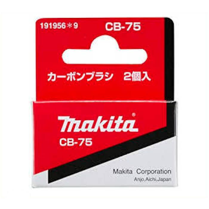 マキタ カーボンブラシCB-75 191956-9