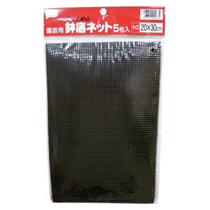 鉢底ネットの一覧 ホームセンターナフコの公式オンラインストア