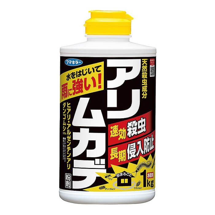 ムカデ用殺虫剤の通販 ホームセンターナフコ 公式通販