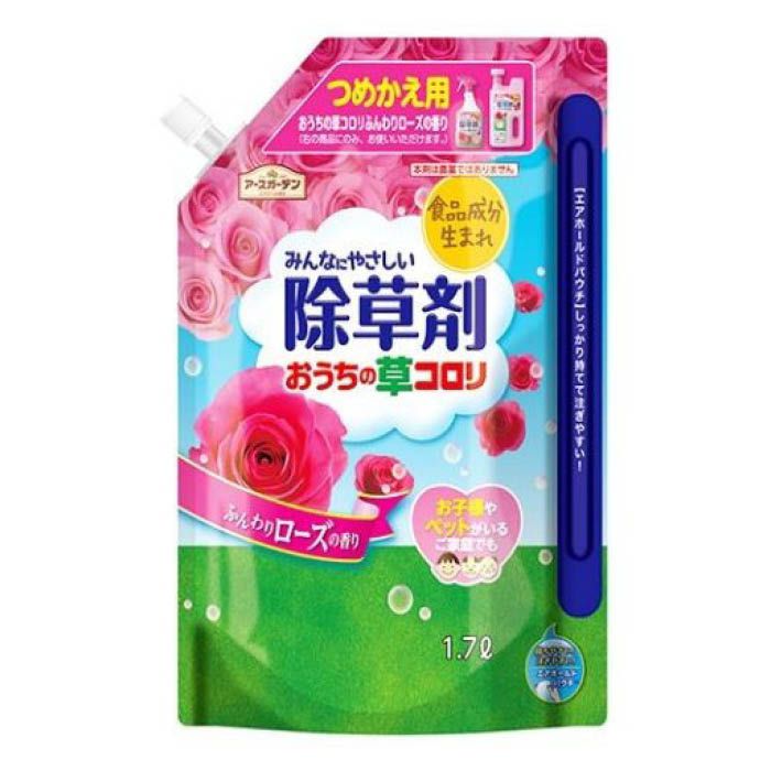 天然成分でできた除草剤の一覧 ホームセンターナフコの公式オンラインストア