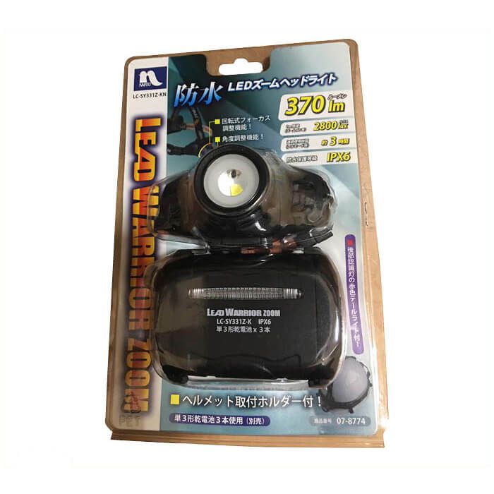 防水LEDズームヘッドライト LC-SY331Z-KN
