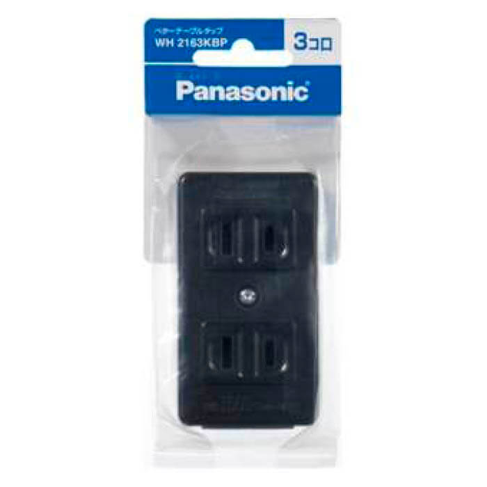 Panasonic(パナソニック) テーブルタップ3個用黒 WH2163KBP