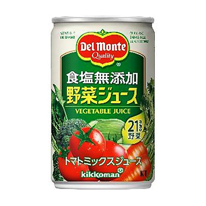 キッコーマン飲料 デルモンテ 食塩無添加野菜ジュース 160g 缶 ケース ホームセンターナフコの公式オンラインストア