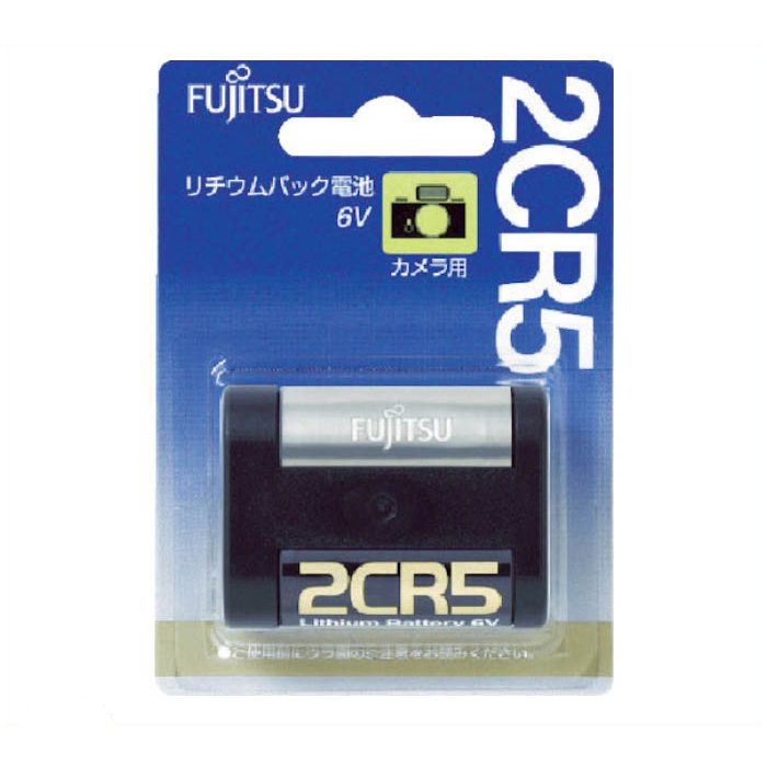 富士通　カメラ用リチウム電池　2CR5　(1個入)