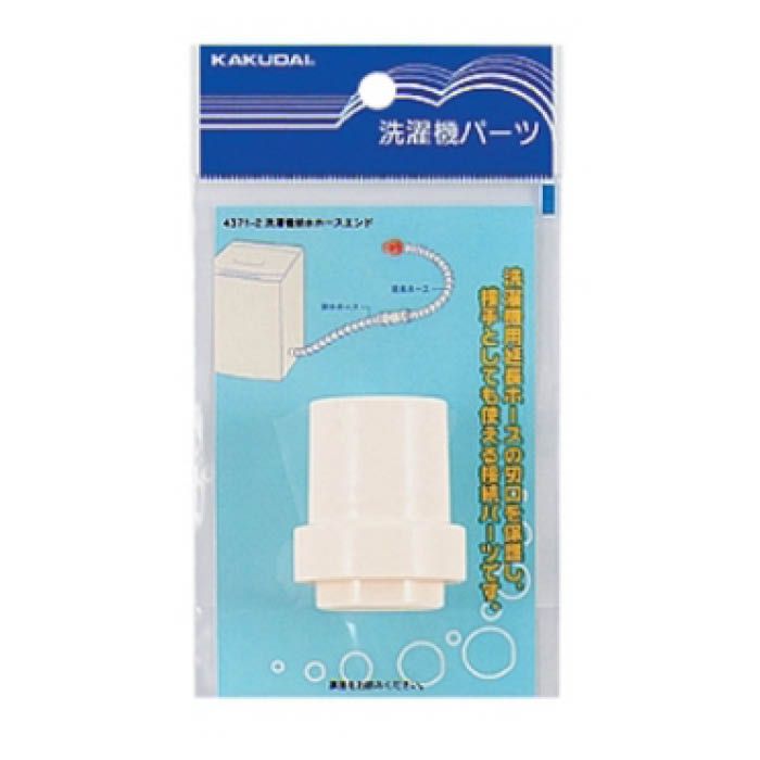 洗濯機用品の一覧 ホームセンターナフコの公式オンラインストア