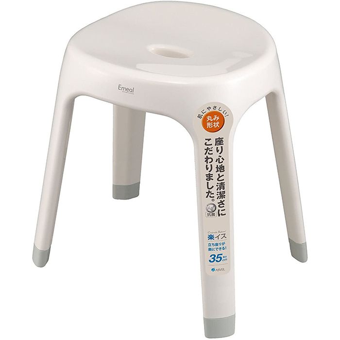 浴用品の通販 ホームセンターナフコ 公式通販