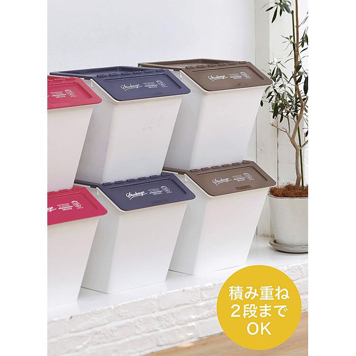 Cb Japan スタックバスケット ブラウンの通販 ホームセンターナフコ 公式通販