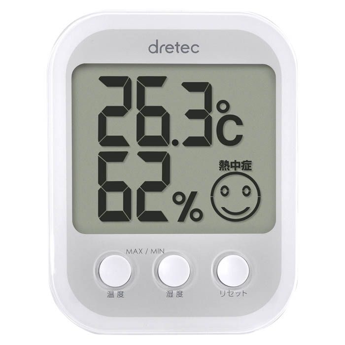 ドリテック デジタル温湿度計 O-251 ホワイト