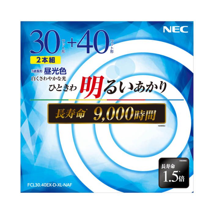 NEC 丸管蛍光ランプセット30+40W FCL30.40EX-D-XL-NAF