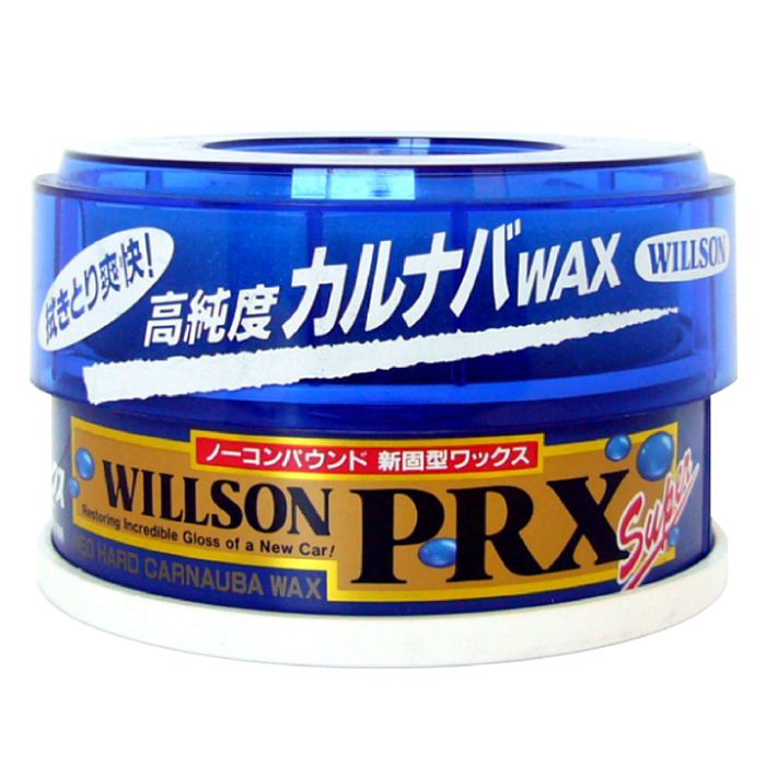 ウイルソン プロックススーパー 全塗装色対応