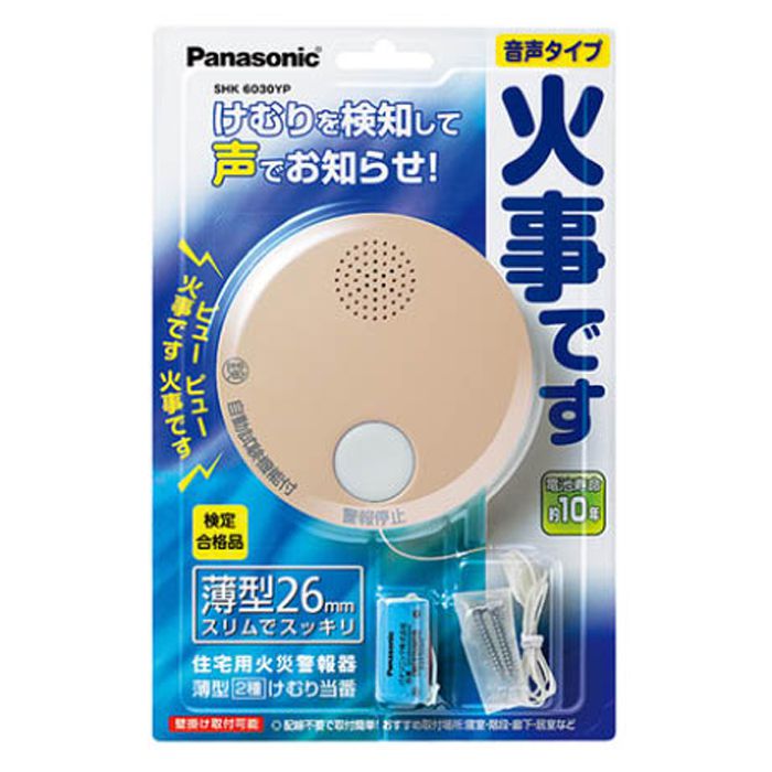 Panasonic(パナソニック) 住宅火災警報器煙 SHK6030YP