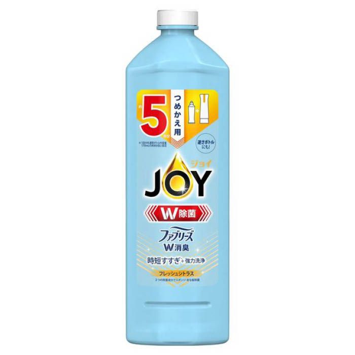 W消臭 特大 670ml フレッシュシトラス