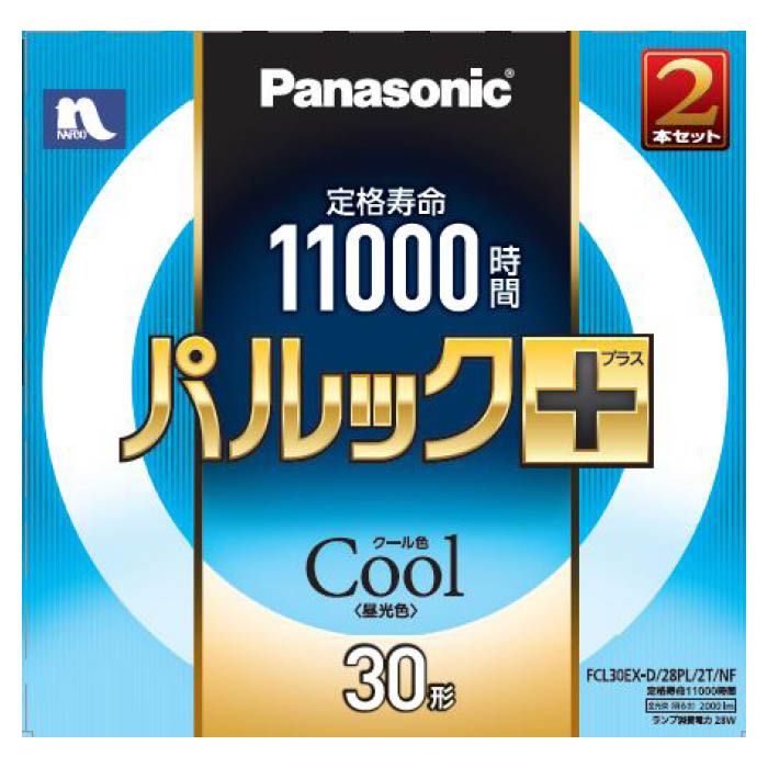 Panasonic(パナソニック) パルックプラス 30×2P FCL30EXD28PL2TNF