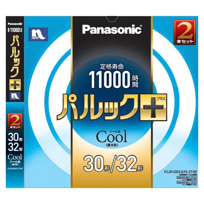 Panasonic(パナソニック) パルックプラス 3032 FCL3032EXDPL2TNF