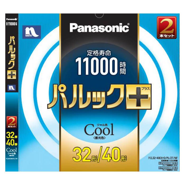 Panasonic(パナソニック) パルックプラス 3240 FCL3240EXDPL2TNF