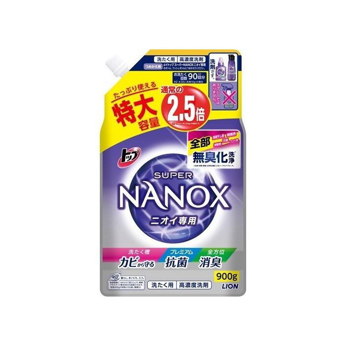 ライオン ナノックス抗菌ニオイ専用 詰替特大900g