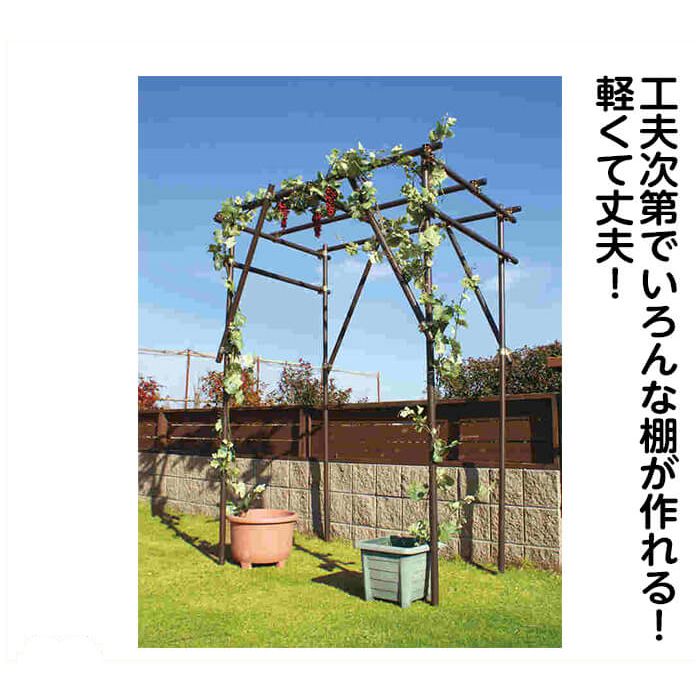 ガーデンアグリパイプ　Φ33×2.5M