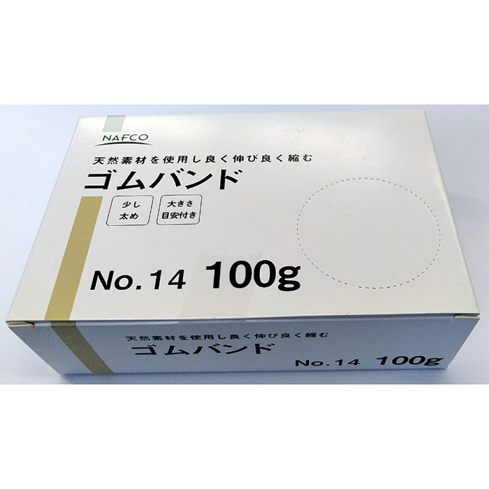 輪ゴムの一覧 ホームセンターナフコの公式オンラインストア