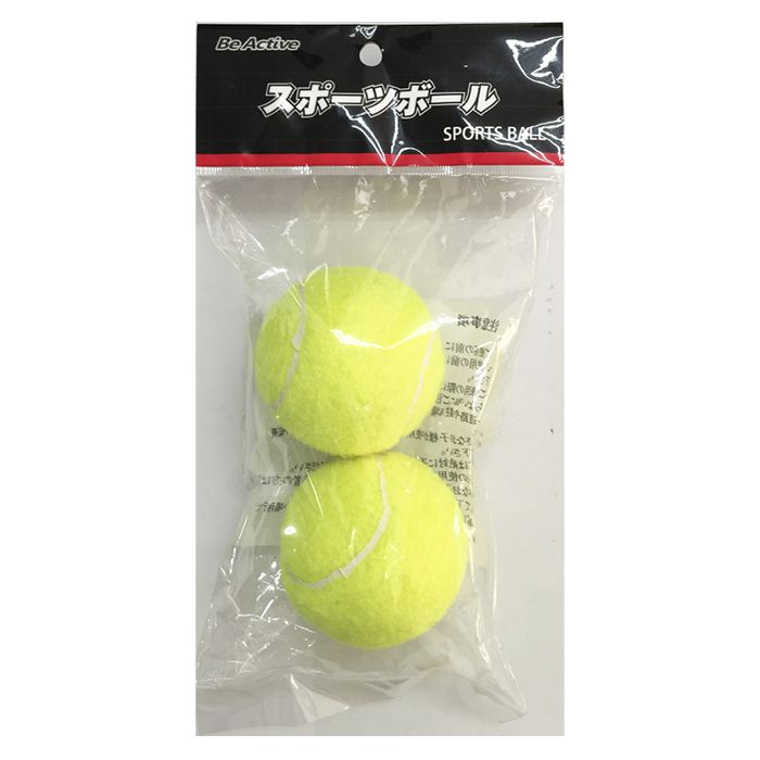 Beactive ビーアクティブ 硬式テニスボール2p Ba 51の通販 ホームセンターナフコ 公式通販