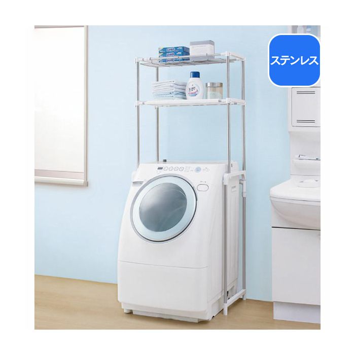 ステンレスランドリーラックlr 16s ホームセンターナフコの公式オンラインストア