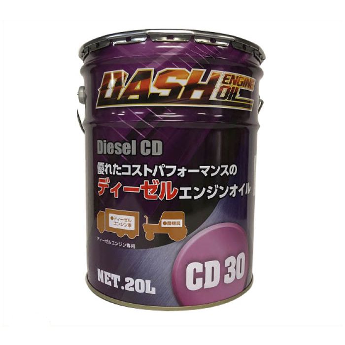 ダッシュ ディーゼルエンジン油 ディーゼル Cd30 l ホームセンターナフコの公式オンラインストア