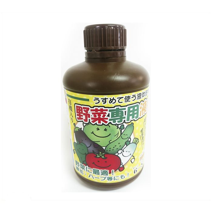 野菜専用有機液肥500ml ホームセンターナフコの公式オンラインストア