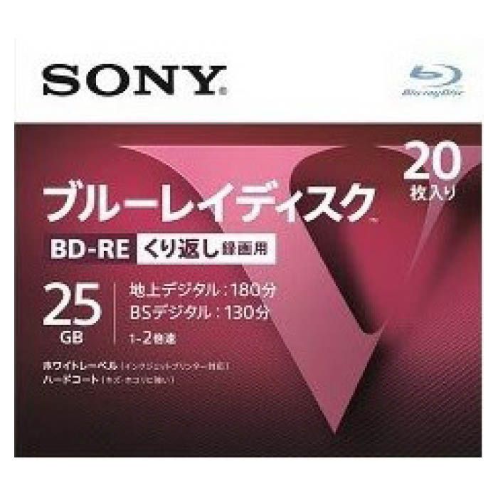 SONY SONY BD‐RE 20P 20BNE1VLPS2