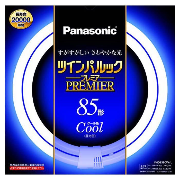 Panasonic (パナソニック) ツインパルックプレミア85Wクール色 FHD85ECWL
