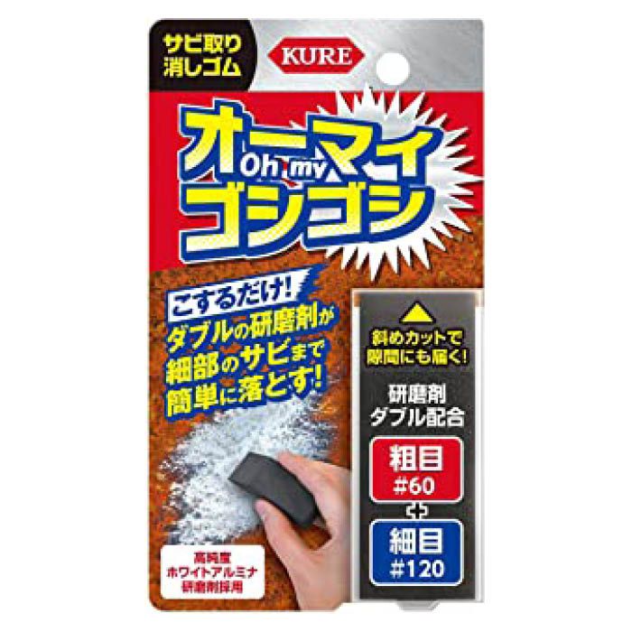 キズ消し コンパウンドの通販 ホームセンターナフコ 公式通販