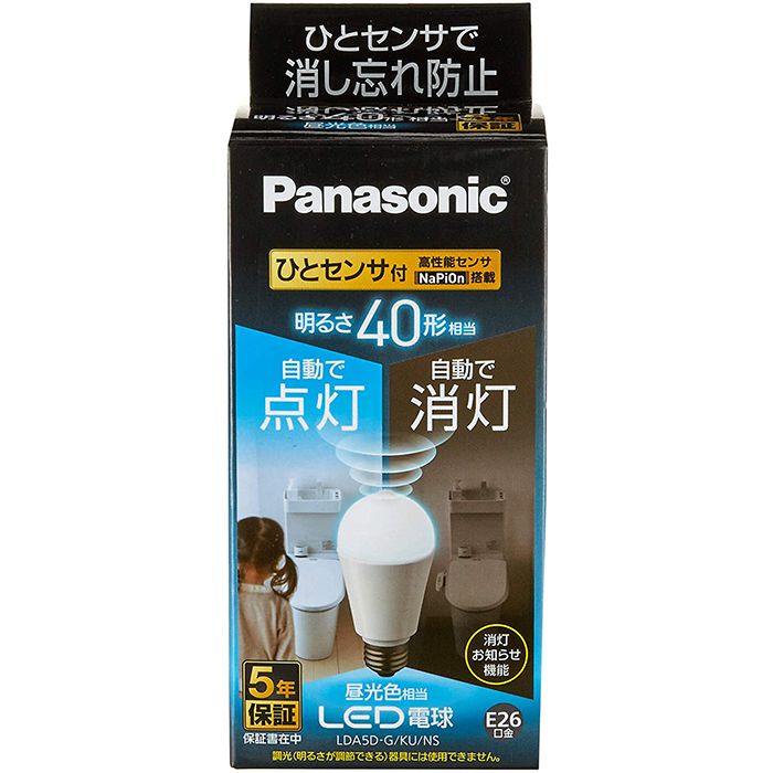 Panasonic (パナソニック) LED電球ひとセンサ40W昼光色 LDA5DGKUNS