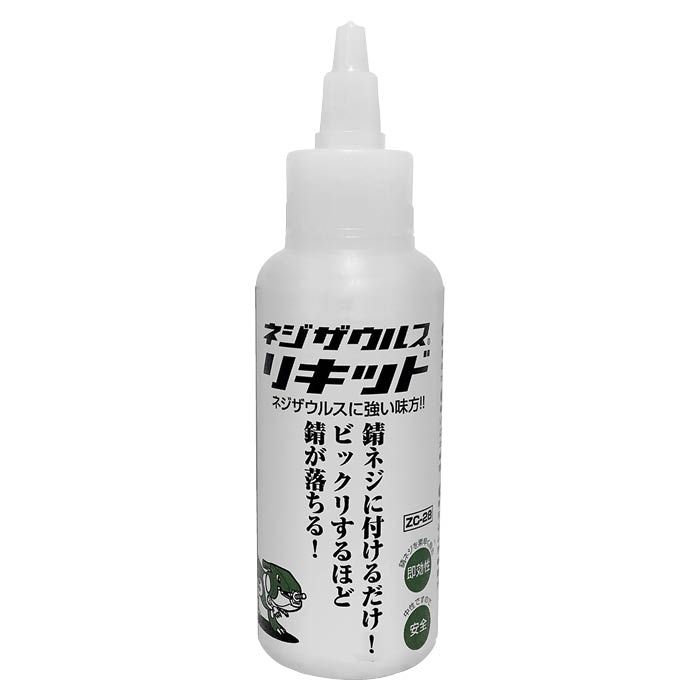 オイルの一覧 ホームセンターナフコの公式オンラインストア