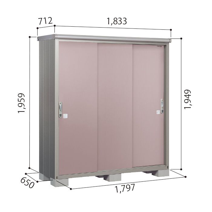 ヨド物置エスモese 1806a Cパック 間口13mm おしゃれでサビに強い物置 Pw プレシャスホワイト ホームセンターナフコの公式オンラインストア