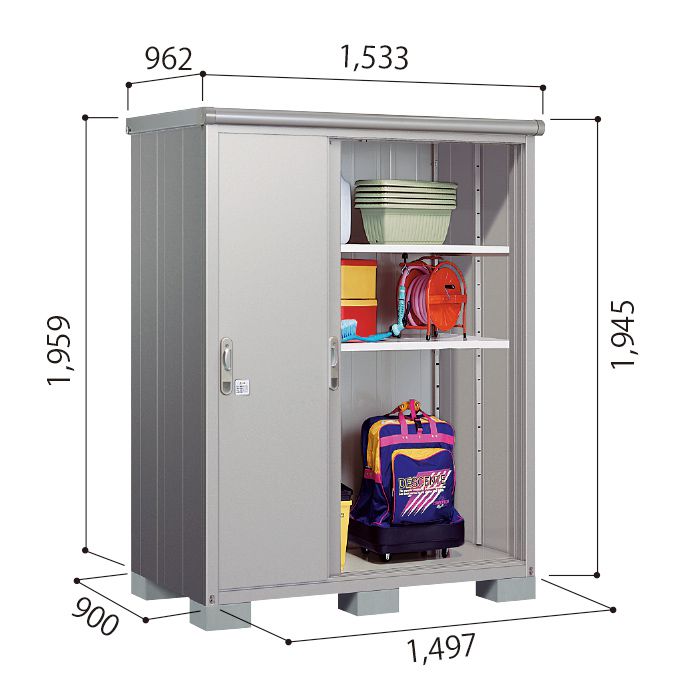 ヨド物置エスモese 1509a Dパック 間口1533mm おしゃれでサビに強い物置 Pw プレシャスホワイト ホームセンターナフコの公式オンラインストア