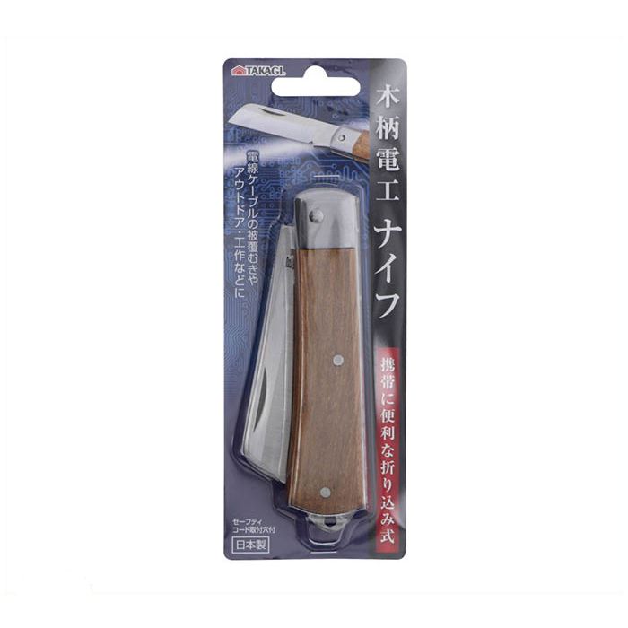 電工ナイフ 木柄の通販|ホームセンターナフコ【公式通販】
