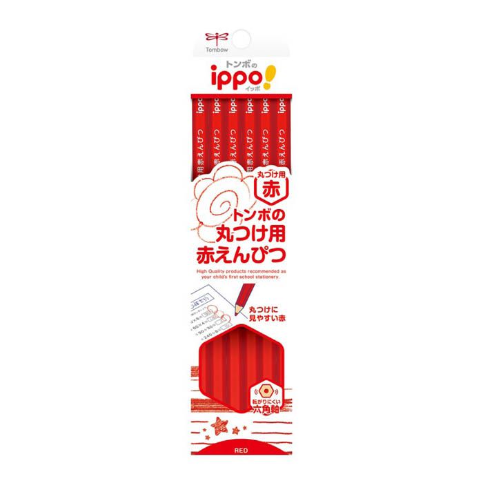 トンボ鉛筆 ippo 丸つけ用赤えんぴつ CV-KIV