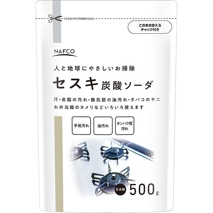 N　セスキ　炭酸ソーダ500G