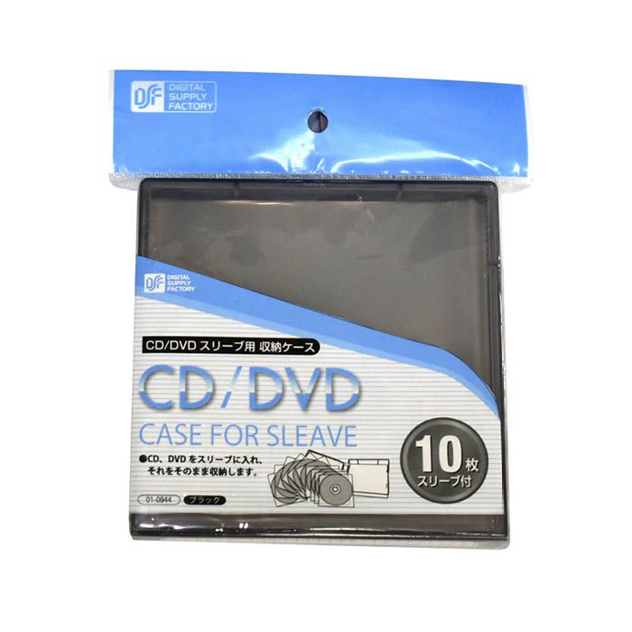 CD/DVDケース RS10-SWCK OA-RS10-SWCK