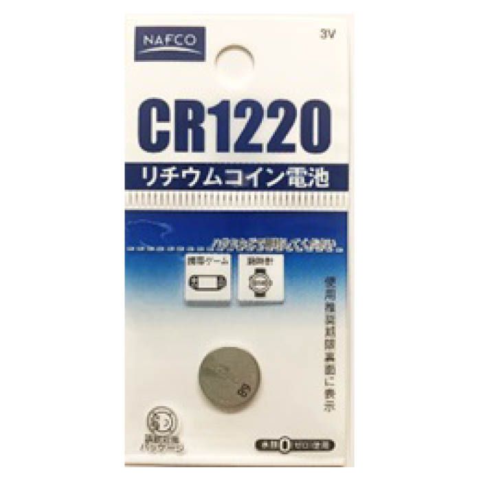 三菱電機 リチウムコイン電池 CR1220NF