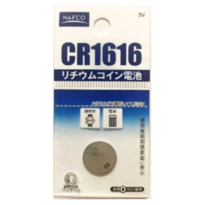 三菱電機 リチウムコイン電池 CR1616NF