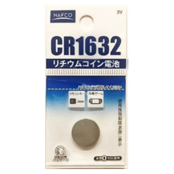 三菱電機 リチウムコイン電池 CR1632NF