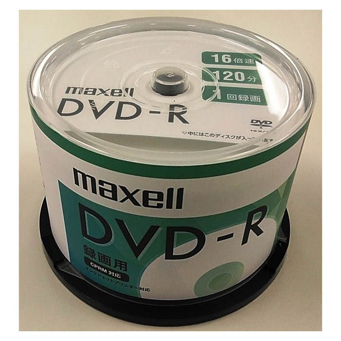 マクセル 録画用DVD-R DRD120SIPW.50SP