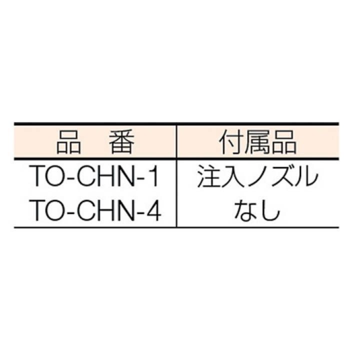 T チェーンソーオイル1l ホームセンターナフコの公式オンラインストア