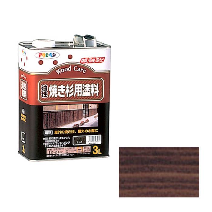 油性塗料木部の通販 ホームセンターナフコ 公式通販