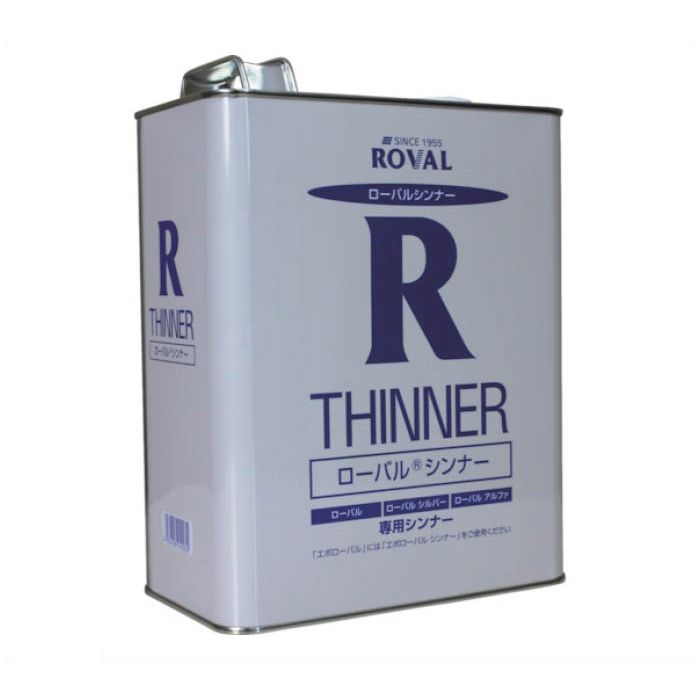 ROVAL　ローバルシンナー　1L缶