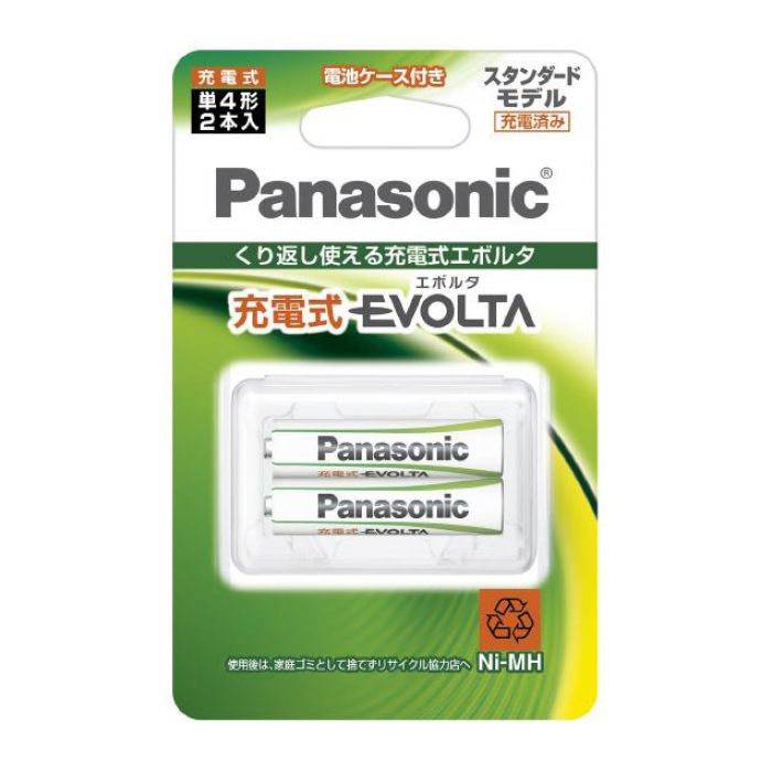 Panasonic(パナソニック) 充電式エボルタ単4形ニッケル水素電池 2本入 BK4MLE2BC