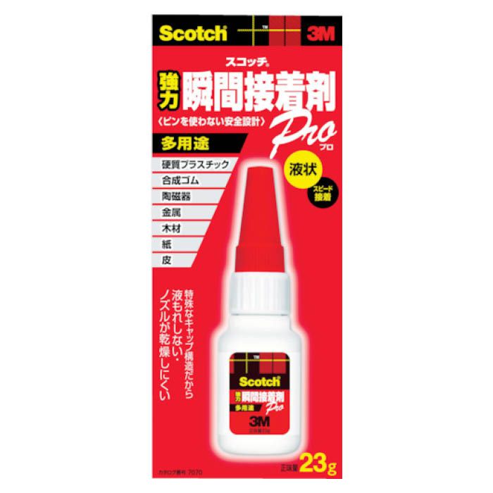 接着剤の一覧 ホームセンターナフコの公式オンラインストア