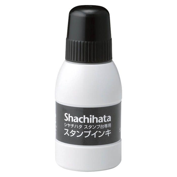 シヤチハタ スタンプ台専用スタンプインキ 小瓶 黒 SGN-40-K